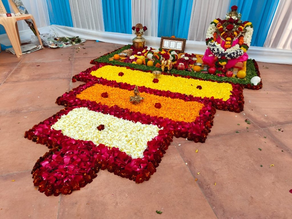 गणेश याग