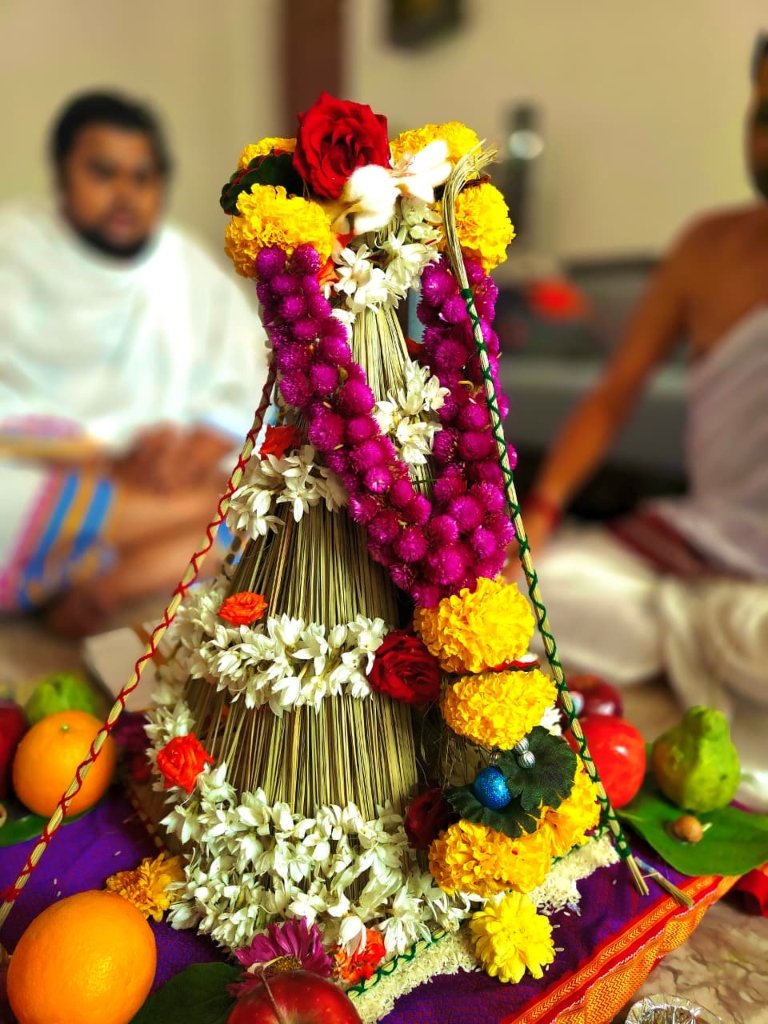 उदकशांती पूजा